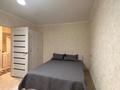 1-комнатная квартира · 29.1 м² · 2/4 этаж, Сейфуллина 468 за 280 000 ₸ в Алматы, Алмалинский р-н — фото 3