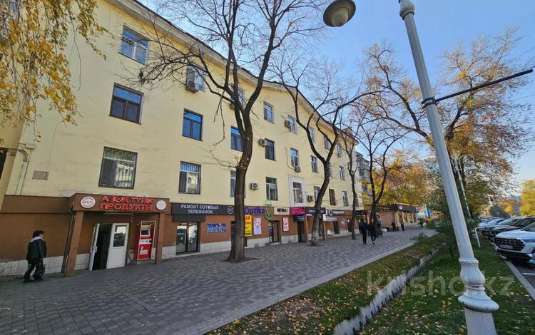 Свободное назначение • 327 м² за 600 млн 〒 в Алматы, Алмалинский р-н — фото 2