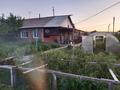 Жеке үй · 4 бөлме · 100 м² · 10 жүзд., Хохрякова 6-2 — Город Усть каменорорск, бағасы: 18.5 млн ₸ в Опытном поле — фото 9