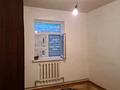Отдельный дом · 4 комнаты · 67 м² · 5 сот., Исатай тайманов 33 за 9 млн ₸ в 