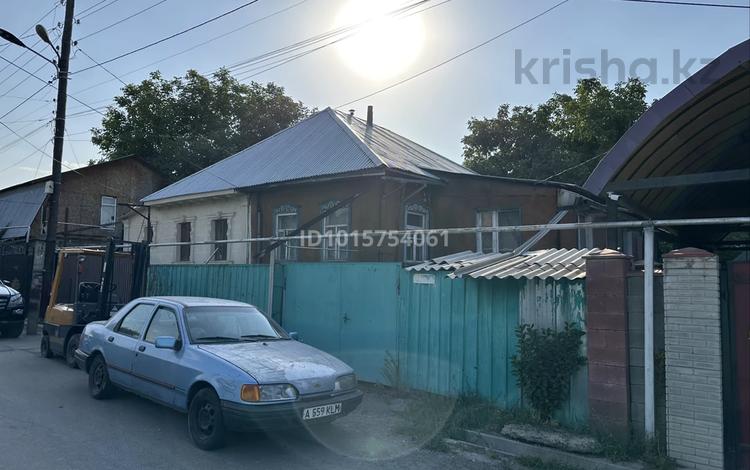 Үйдің бір бөлігі · 4 бөлме · 107 м² · 2.5 жүзд., Львова 10/1 — Шота Руставели /Львова, бағасы: 22 млн ₸ в Алматы, Турксибский р-н — фото 2