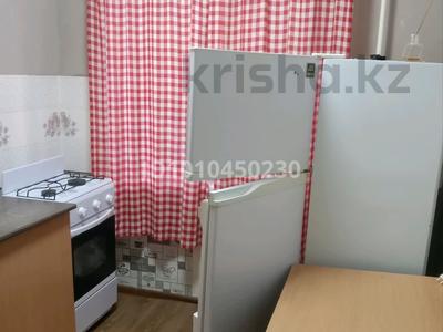 1-бөлмелі пәтер · 30 м² · 1/5 қабат, мкр Юго-Восток, строителей 17 — рынок Арай, бағасы: 13.5 млн ₸ в Караганде, Казыбек би р-н