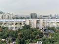 2-бөлмелі пәтер · 85 м² · 13/14 қабат, Достык 128 — Достык Жолдасбекова, бағасы: 550 000 ₸ в Алматы, Медеуский р-н — фото 9