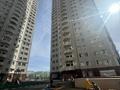 2-бөлмелі пәтер · 66.6 м² · 12/24 қабат, Куанышбаева 12, бағасы: 27 млн ₸ в Астане, Алматы р-н — фото 15