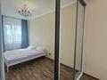 2-бөлмелі пәтер · 66.6 м² · 12/24 қабат, Куанышбаева 12, бағасы: 27 млн ₸ в Астане, Алматы р-н — фото 7