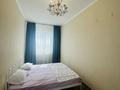 2-бөлмелі пәтер · 66.6 м² · 12/24 қабат, Куанышбаева 12, бағасы: 27 млн ₸ в Астане, Алматы р-н — фото 8