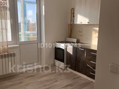 3-бөлмелі пәтер · 70 м² · 9/9 қабат, Айталиева 12, бағасы: 150 000 ₸ в Уральске