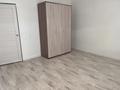 3-бөлмелі пәтер · 70 м² · 9/9 қабат, Айталиева 12, бағасы: 150 000 ₸ в Уральске — фото 3