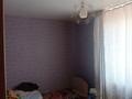 Отдельный дом · 4 комнаты · 154 м² · 11.9 сот., улица Аубакирова 169 за ~ 35 млн ₸ в Мичуринское — фото 9