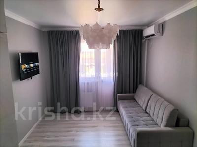 Аренда квартир в Шымкенте: 1-комнатная квартира · 40 м² · 4/9 этаж · помесячно, мкр Шымсити 50A за 180 000 〒 1-комнатная квартира · 40 м² · 4/9 этаж · помесячно, мкр Шымсити 50A за 180 000 〒 в Шымкенте, Абайский р-н