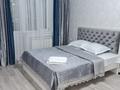 1-комнатная квартира, 30 м², 2/3 этаж посуточно, Ахметова 6 за 15 000 〒 в Алматы