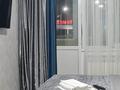 1-комнатная квартира · 30 м² · 2/3 этаж, Ахметова 6 за 18 000 ₸ в Алматы — фото 4