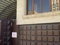 Часть дома · 1 комната · 12.6 м² · 12.6 сот., мкр Туркестан 255/2 — Напротив центра переливаний крови за 100 000 ₸ в Шымкенте, Туран р-н