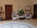4 комнаты · 120 м² · 2/2 этаж, мкр Центральный, Б Момушулы 8б за 50 000 ₸ в Атырау — фото 3