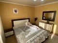 3-бөлмелі пәтер · 75 м² · 10/10 қабат, Сатпаева 18, бағасы: 37 млн ₸ в Усть-Каменогорске — фото 3