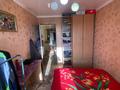 3-бөлмелі пәтер · 75 м² · 10/10 қабат, Сатпаева 18, бағасы: 37 млн ₸ в Усть-Каменогорске — фото 6