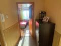 3-бөлмелі пәтер · 75 м² · 10/10 қабат, Сатпаева 18, бағасы: 37 млн ₸ в Усть-Каменогорске — фото 11