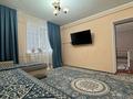 Отдельный дом · 6 комнат · 85 м² · 8 сот., Алтынсарин 39 — Ш.Қалдаяқов көшесіндегі газонның тұсы за 11 млн ₸ в Асе — фото 5