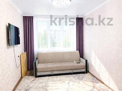 2-комнатная квартира · 48.9 м² · 3/9 этаж, мкр Юго-Восток, Шахтеров — КарГУ за 19.9 млн 〒 в Караганде, Казыбек би р-н