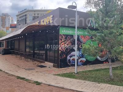 Действующий кафе · 300 м², бағасы: 75 млн ₸ в Астане, Алматы р-н
