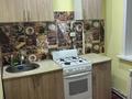 1-бөлмелі пәтер · 33 м² · 5/5 қабат, Абдирова 39, бағасы: 13.5 млн ₸ в Караганде, Казыбек би р-н — фото 3