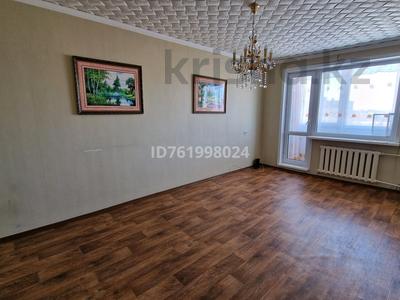 Продажа квартир в Карагандинской обл.: 3-комнатная квартира · 61.2 м² · 4/5 этаж, 40 лет Победы 56 за 14.5 млн 〒 3-комнатная квартира · 61.2 м² · 4/5 этаж, 40 лет Победы 56 за 14.5 млн 〒 в Шахтинске