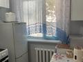 1-комнатная квартира · 39 м², Есенберлина 45 за 110 000 ₸ в Жезказгане — фото 2