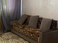 1-комнатная квартира · 39 м², Есенберлина 45 за 110 000 ₸ в Жезказгане — фото 4