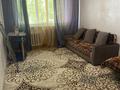 1-комнатная квартира · 39 м², Есенберлина 45 за 110 000 ₸ в Жезказгане — фото 6
