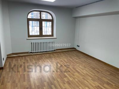 Свободное назначение · 365 м² за 2.3 млн 〒 в Алматы, Бостандыкский р-н