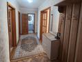 3-комнатная квартира · 70 м² · 2/5 этаж, Ескалиева 146 за 30 000 ₸ в Уральске — фото 6