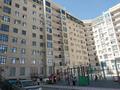 1-комнатная квартира · 46 м² · 1/9 этаж, 28-й мкр 49 за 12 000 ₸ в Актау — фото 8