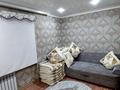 3-бөлмелі пәтер · 52 м² · 5/5 қабат, 50 лет Октября 17 — Ул.Парковая, бағасы: 12 млн ₸ в Рудном — фото 3