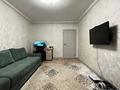 2-комнатная квартира · 52 м² · 4/5 этаж, мкр Коктем-1 46 — Касымова за 49.3 млн ₸ в Алматы, Бостандыкский р-н — фото 7