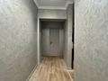 2-комнатная квартира · 52 м² · 4/5 этаж, мкр Коктем-1 46 — Касымова за 49.3 млн ₸ в Алматы, Бостандыкский р-н — фото 14