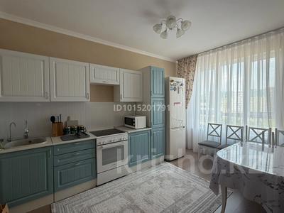 2-комнатная квартира · 70 м² · 8/22 этаж, Бектурова 4/6 — Туран за 350 000 ₸ в Астане, Нура р-н