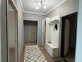 2-комнатная квартира · 70 м² · 8/22 этаж, Бектурова 4/6 — Туран за 350 000 ₸ в Астане, Нура р-н — фото 5