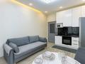 2-бөлмелі пәтер · 50 м², Тургут Озала 237 — проспект Абая 160, бағасы: 20 000 〒 в Алматы, Бостандыкский р-н — фото 4