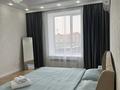 1-комнатная квартира · 52.9 м² · 7/9 этаж, мкр. Алтын орда, Санкибай батыра за 15 000 ₸ в Актобе