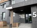 1-комнатная квартира · 52.9 м² · 7/9 этаж, мкр. Алтын орда, Санкибай батыра за 15 000 ₸ в Актобе — фото 12