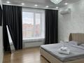 1-комнатная квартира · 52.9 м² · 7/9 этаж, мкр. Алтын орда, Санкибай батыра за 15 000 ₸ в Актобе — фото 2