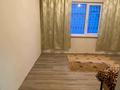 Отдельный дом · 5 комнат · 200 м² · 7 сот., Бекет ата — Сейдалиева за 42 млн ₸ в Аскара Токпанова (Казцик) — фото 15