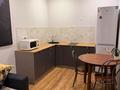 2-комнатная квартира · 42 м² · 5/9 этаж, проспект Абылай-Хана за 21 млн ₸ в Кокшетау — фото 4