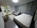 1-комнатная квартира · 33 м² · 3/5 этаж, улица Михаэлиса 4 за 12 000 ₸ в Усть-Каменогорске — фото 2