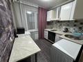 1-комнатная квартира · 33 м² · 3/5 этаж, улица Михаэлиса 4 за 12 000 ₸ в Усть-Каменогорске — фото 7