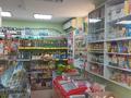 Магазины и бутики · 70 м² за 19.6 млн ₸ в Усть-Каменогорске
