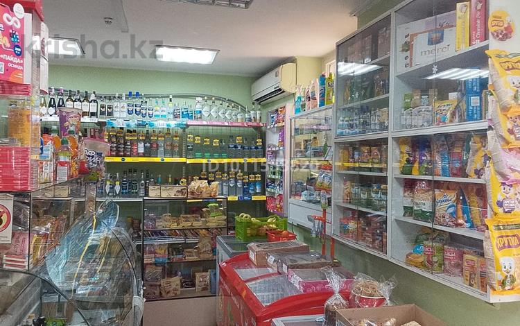 Магазины и бутики · 70 м² за 19.6 млн ₸ в Усть-Каменогорске — фото 2