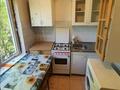 2-бөлмелі пәтер · 44 м² · 3/4 қабат, Сайна 24/1 — Сайна трц Армада, бағасы: 26 млн ₸ в Алматы, Ауэзовский р-н — фото 12