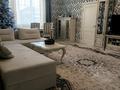 Жеке үй · 4 бөлме · 192 м² · 15 жүзд., Курмангазы 142, бағасы: 220 млн ₸ в Алматинской обл., Талгарский р-н — фото 13
