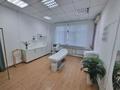 Салоны красоты, студии · 32 м² за 180 000 ₸ в Алматы, Медеуский р-н